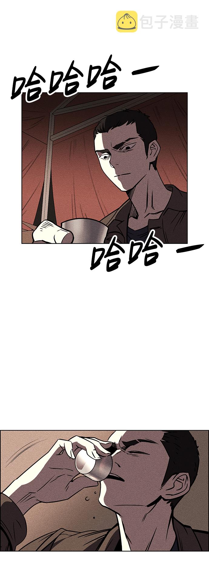 第1话20