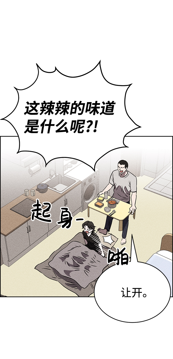 第36话19