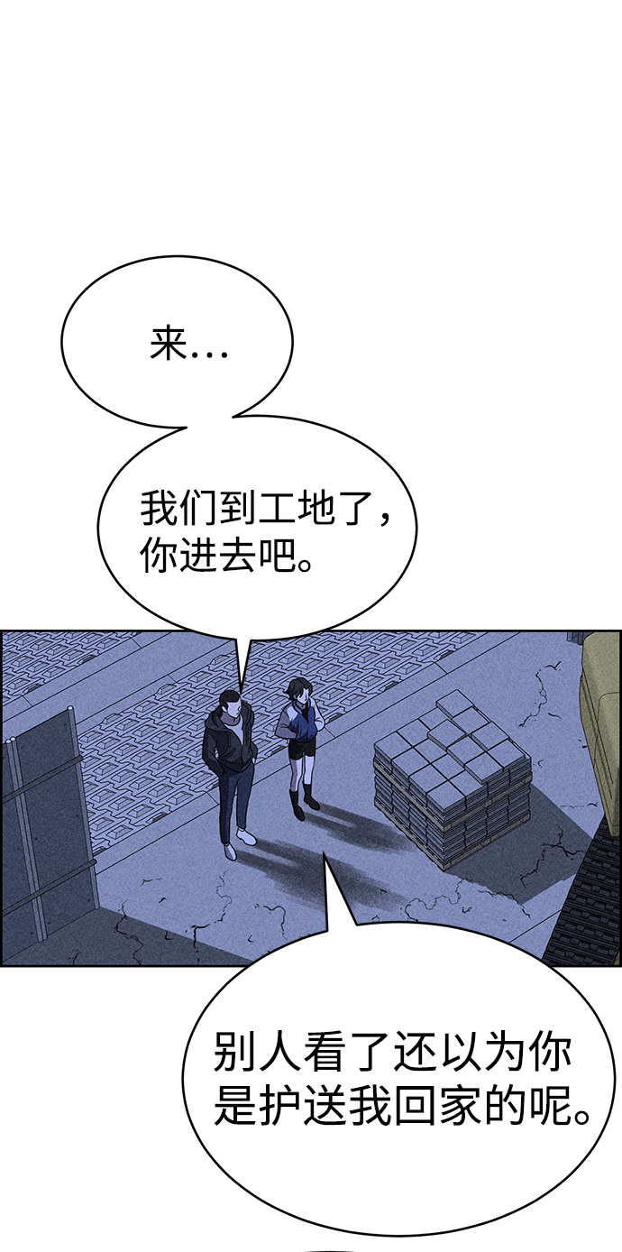 第35话62