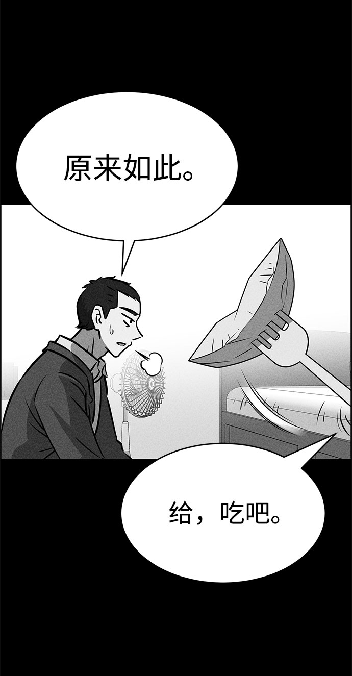 第48话72