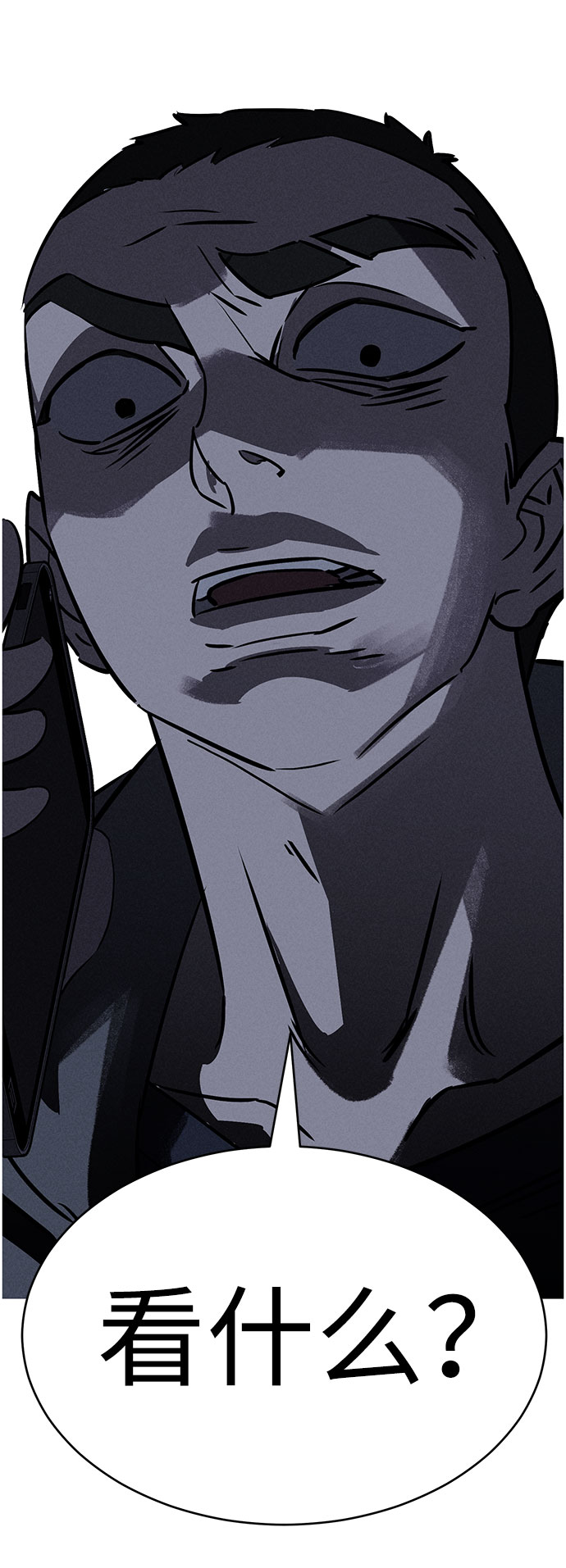 第56话32