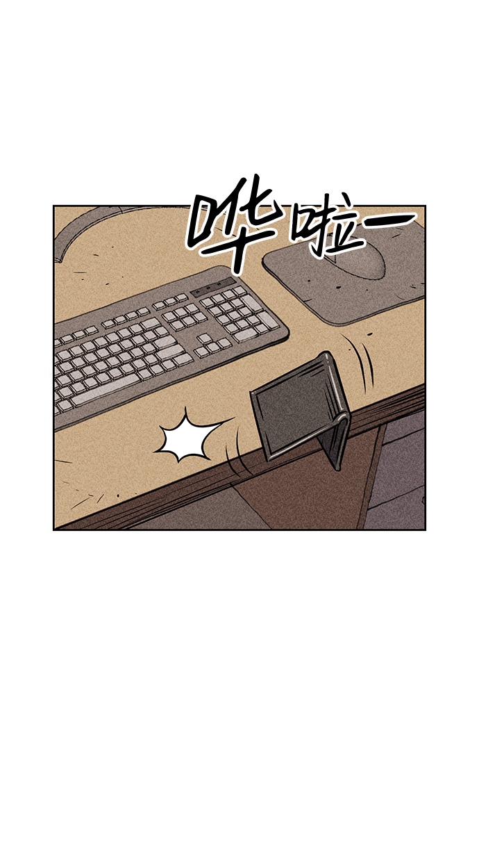 第6话43