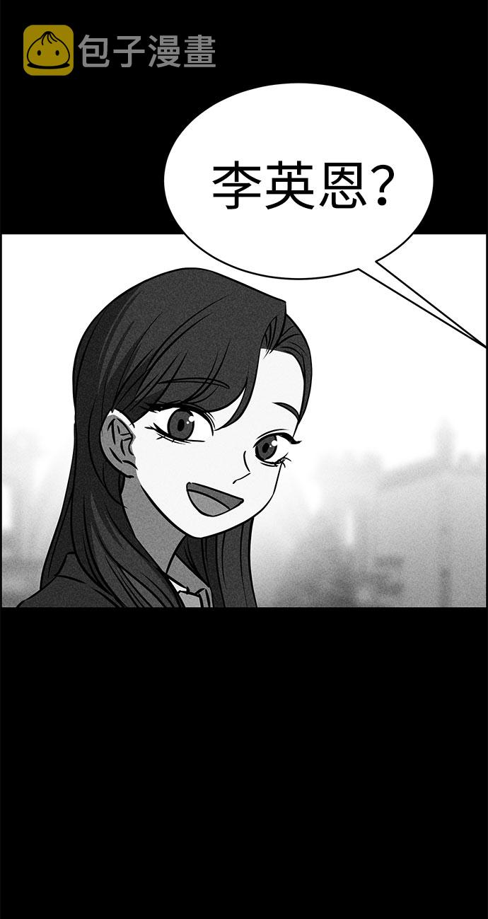 第49话54