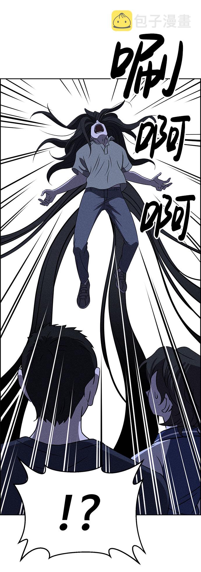 第61话63