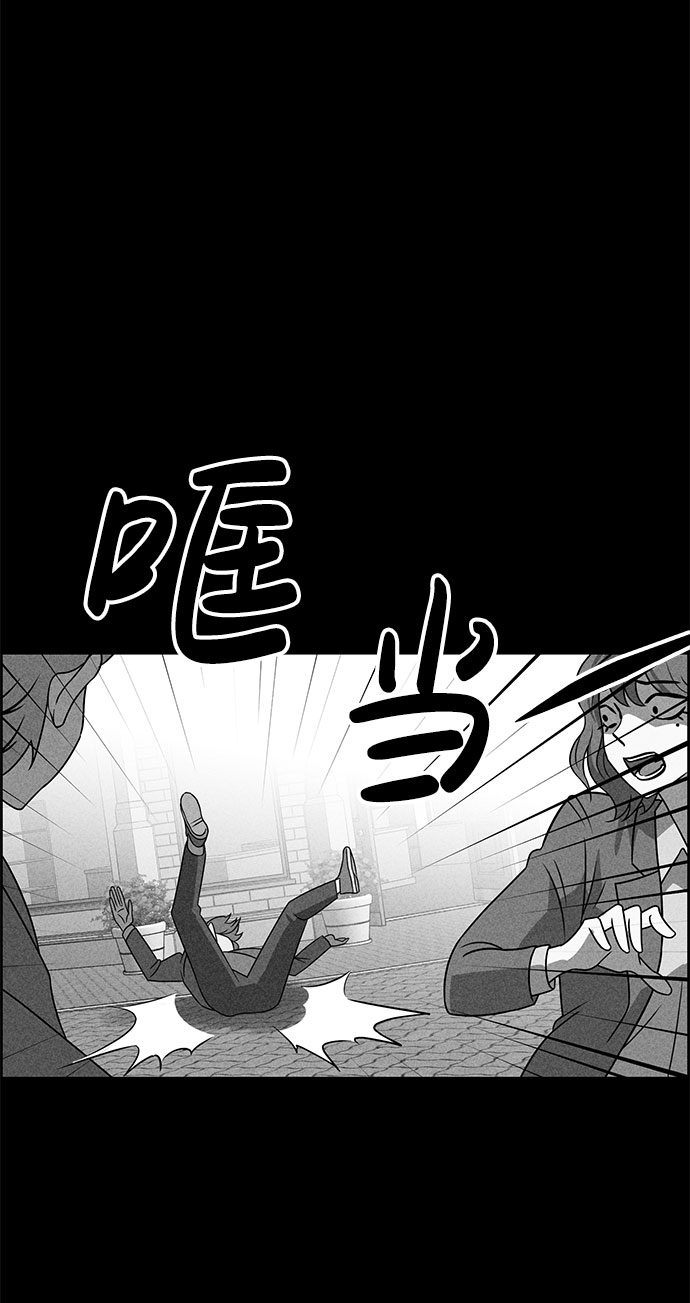 第50话9