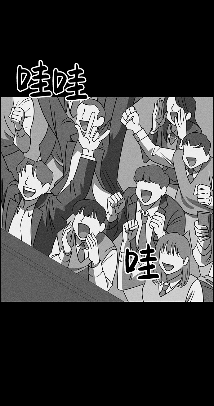 第31话69