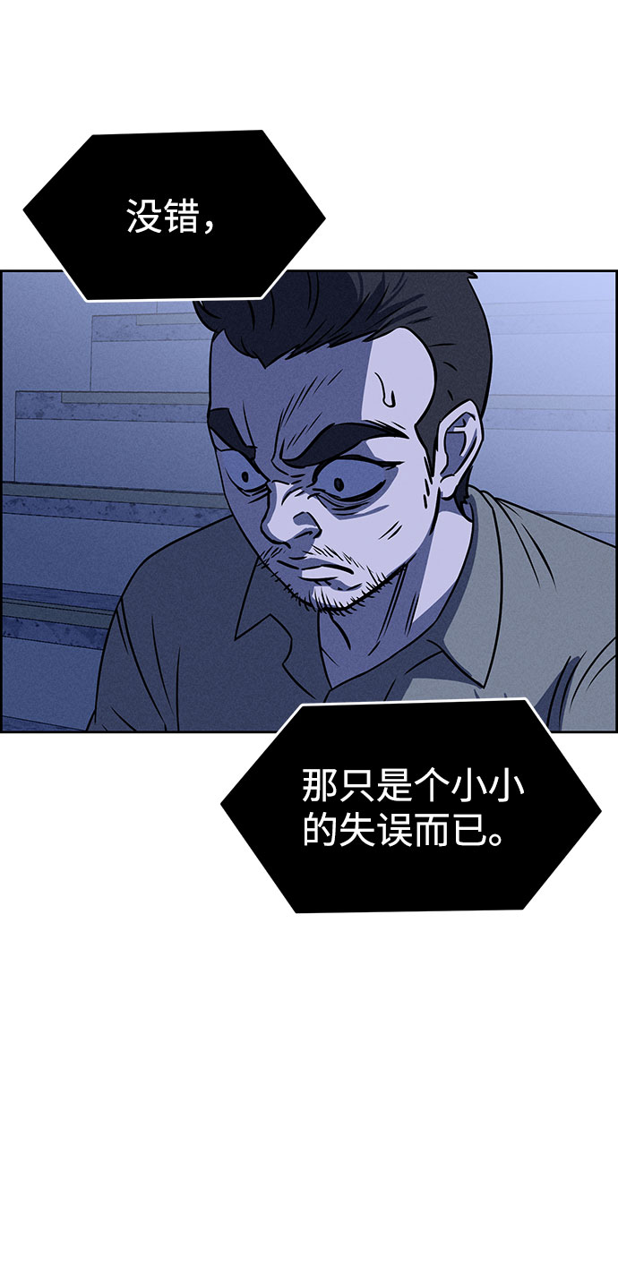 第59话27