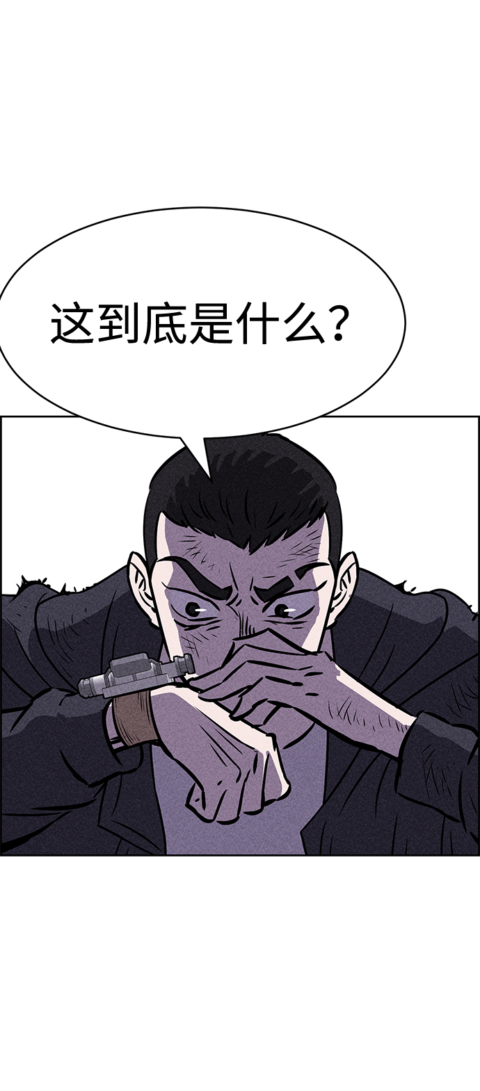 第40话23
