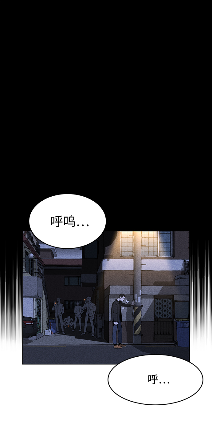 第1话89