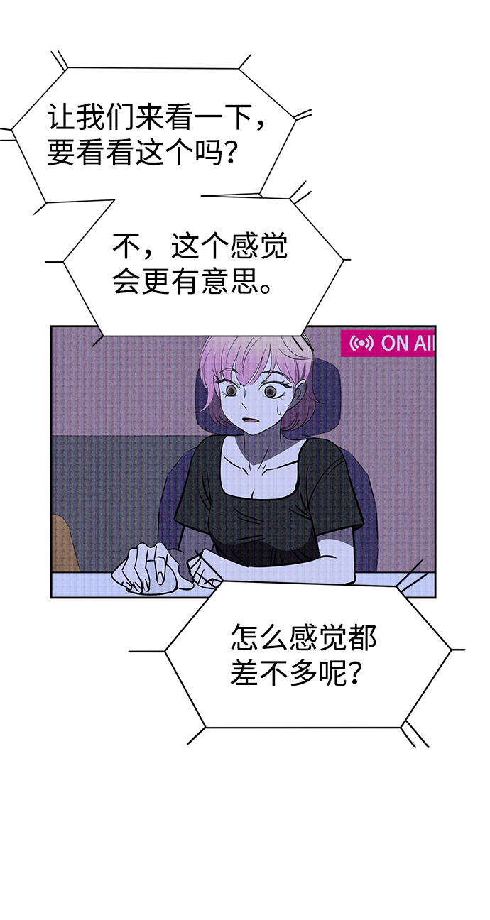 第22话91