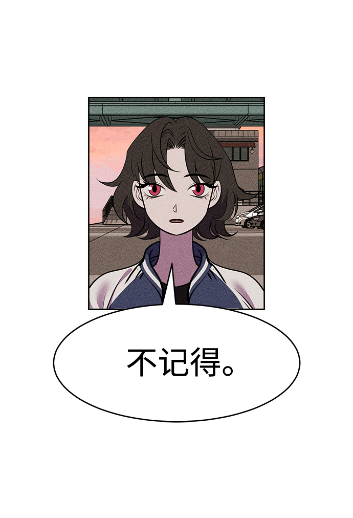 第8话19