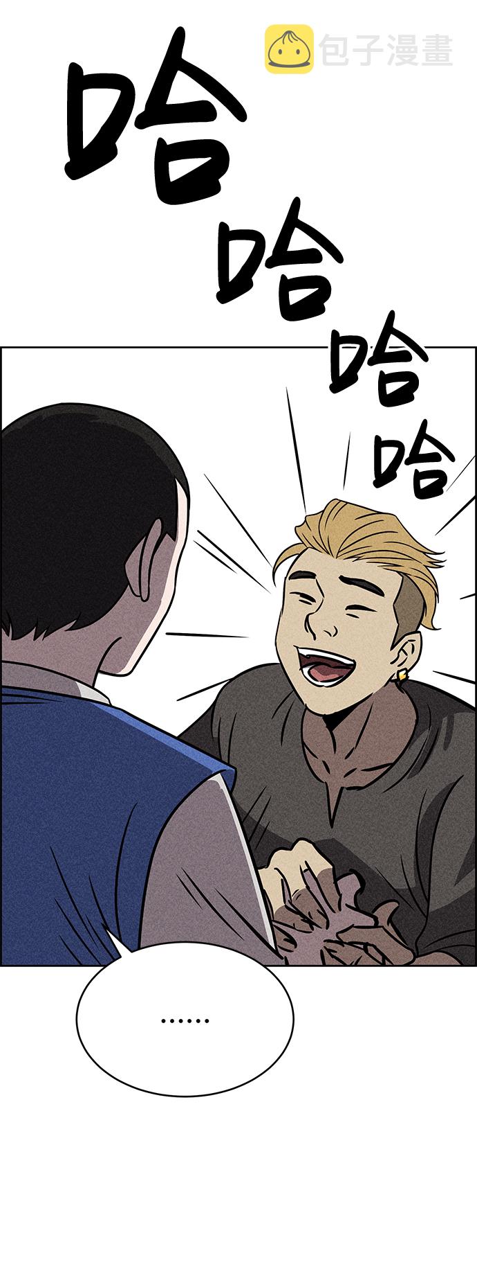 第33话63