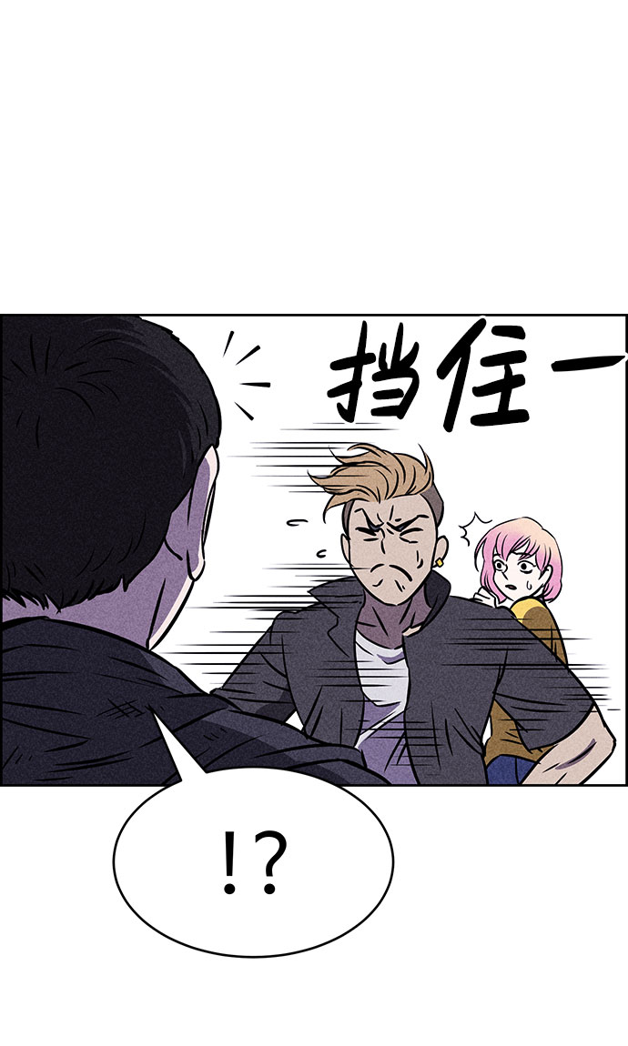 第41话85