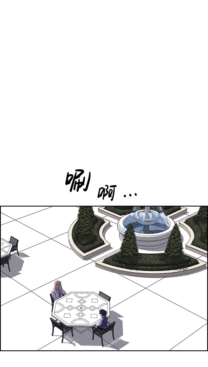 第54话7
