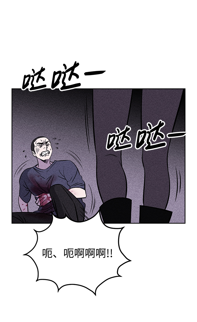 第2话99