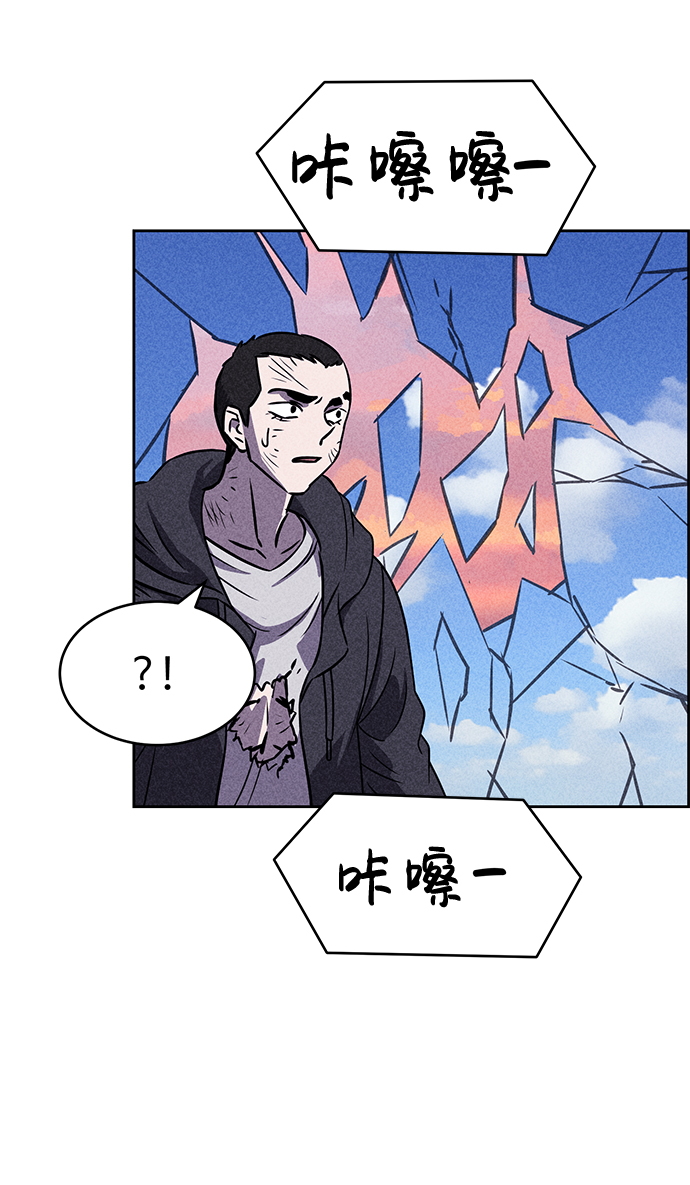 第40话70