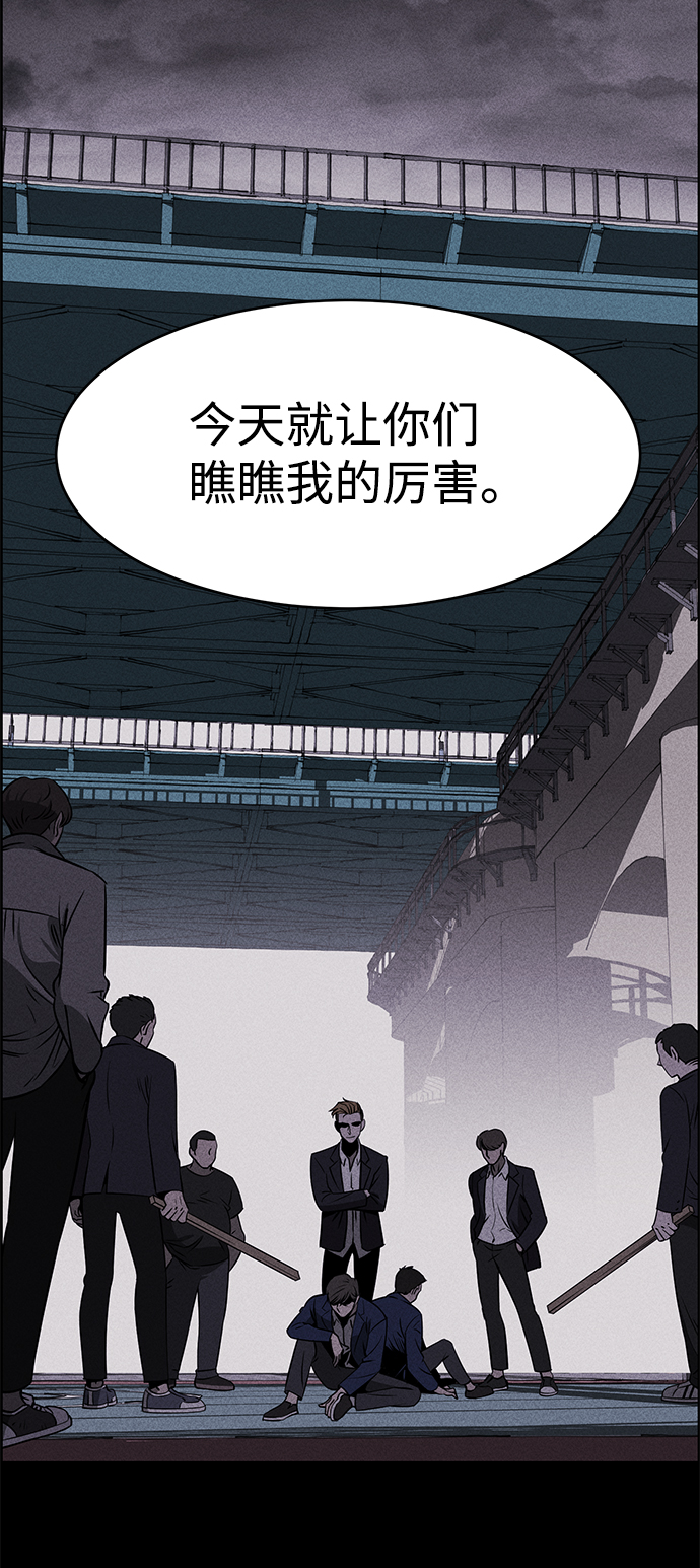第1话47
