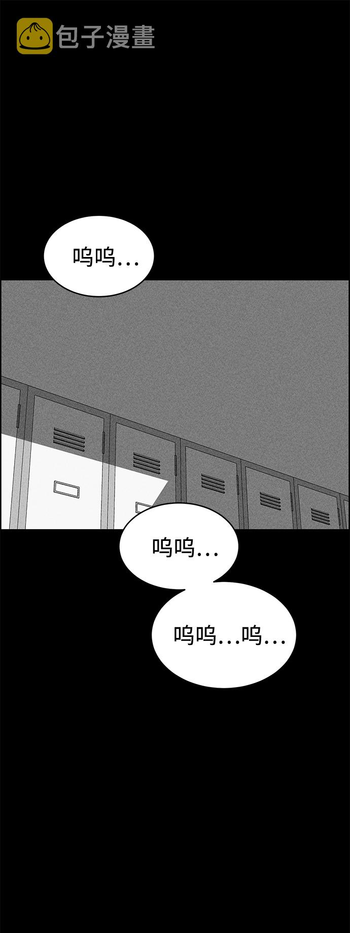 第35话15