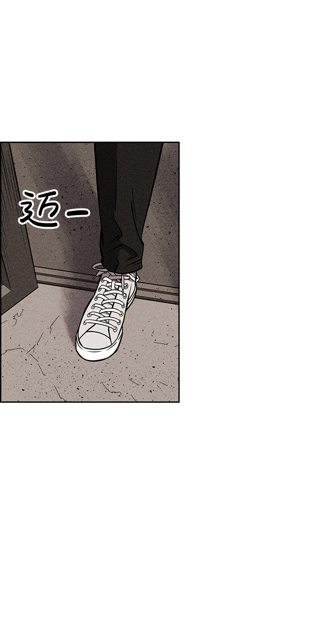 第13话45