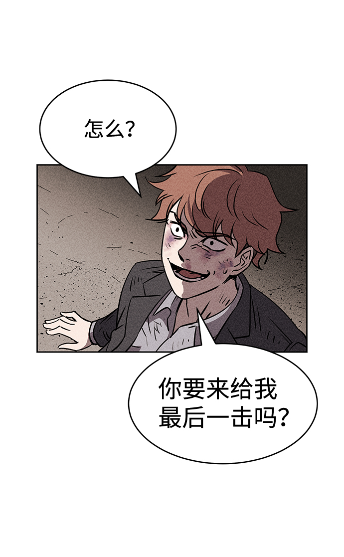 第13话49