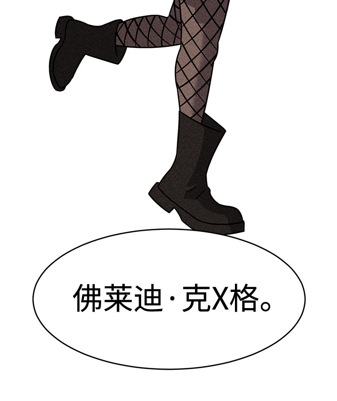 第44话22