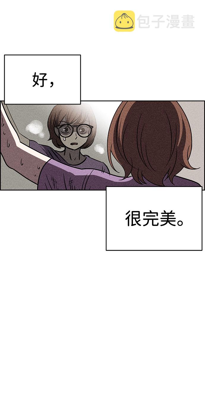 第37话4