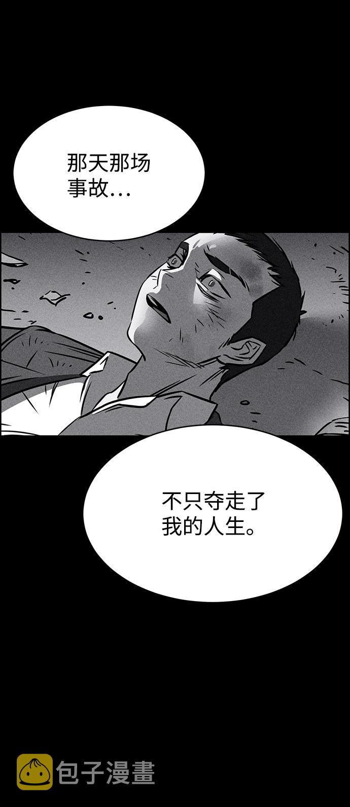 第51话56