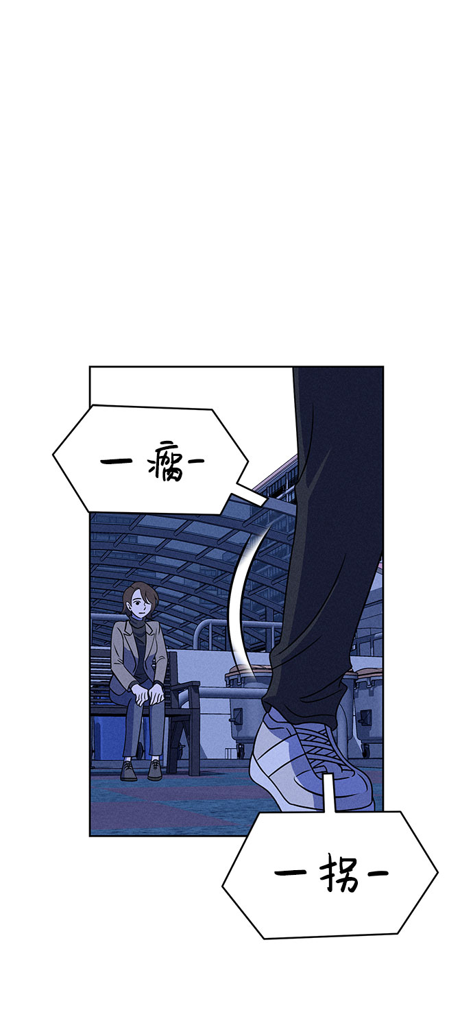第58话65