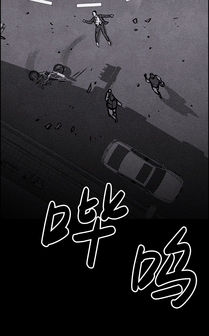 第3话11