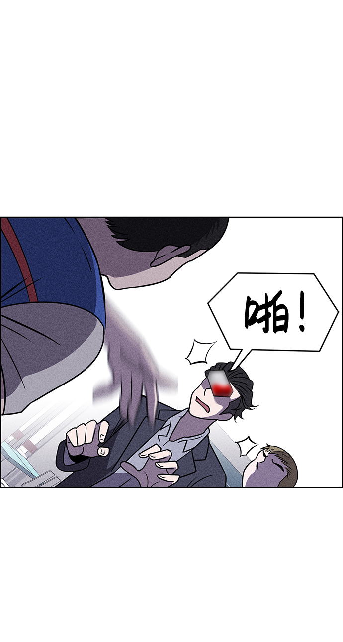 第15话69