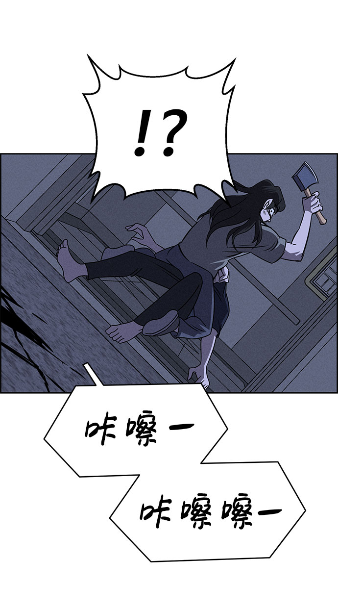 第61话30