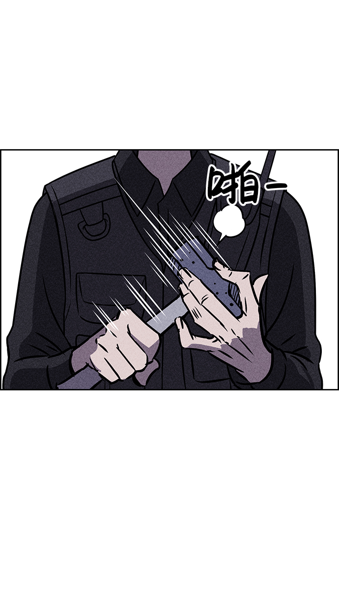 第24话88