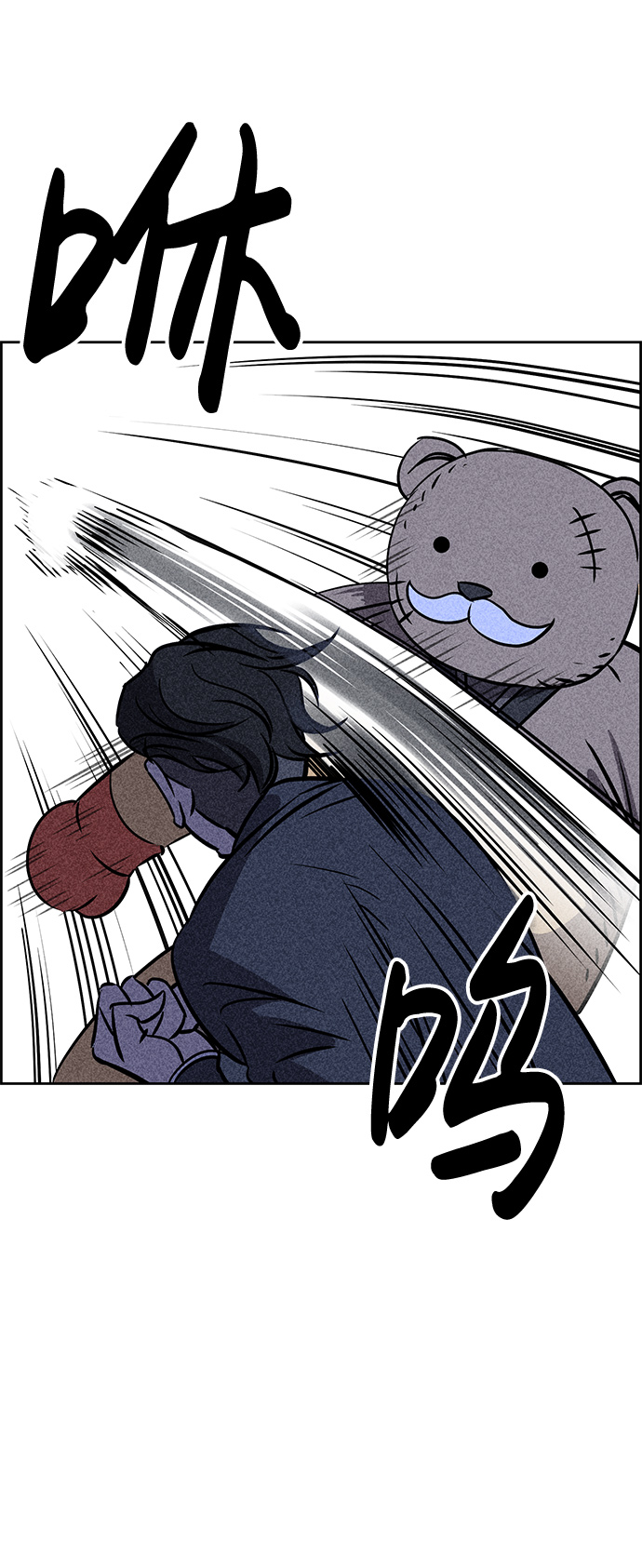 第5话17