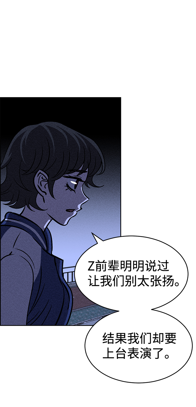 第35话41
