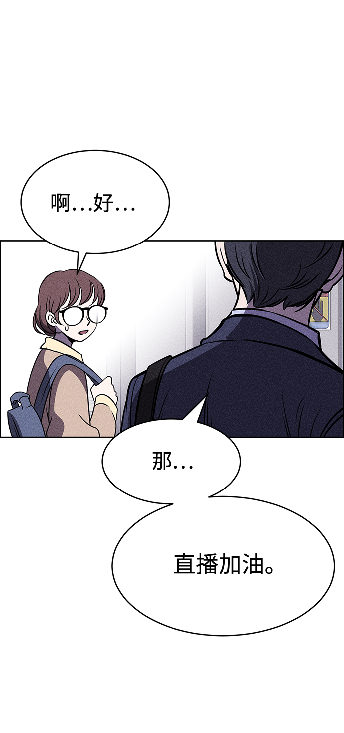 第25话36