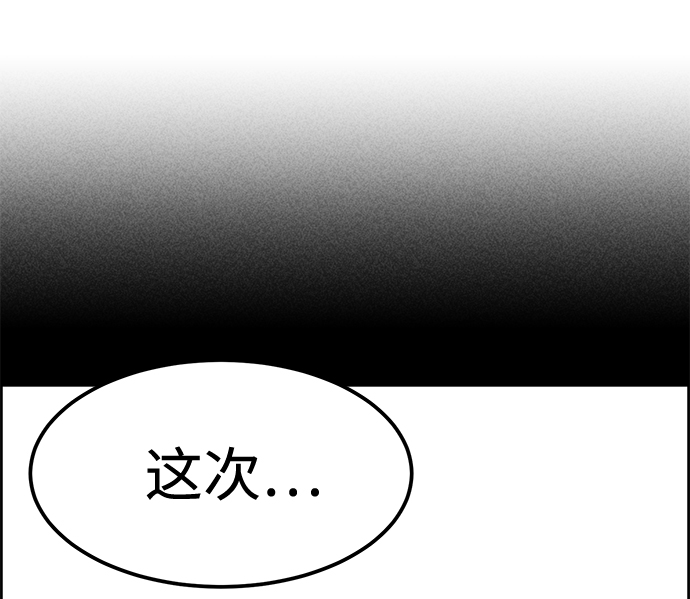 第35话22