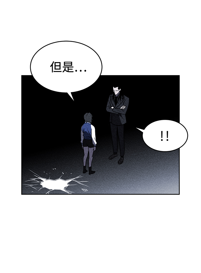 第16话65