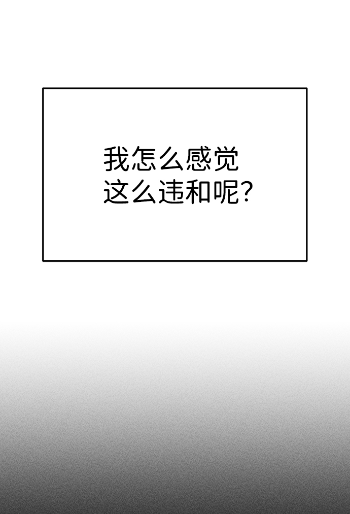 第35话94