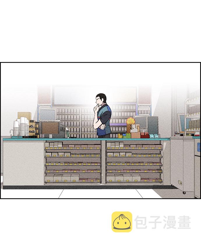 第45话20