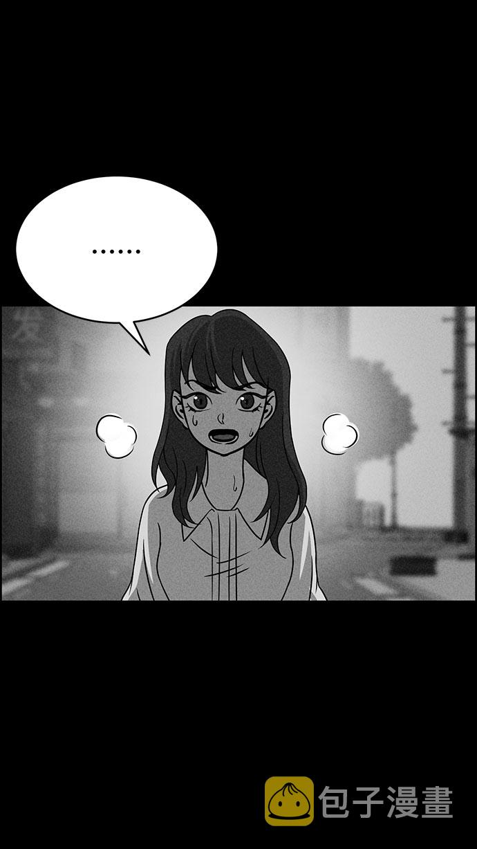 第47话36