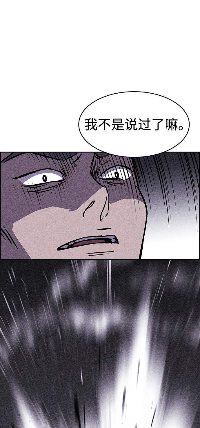 第11话95