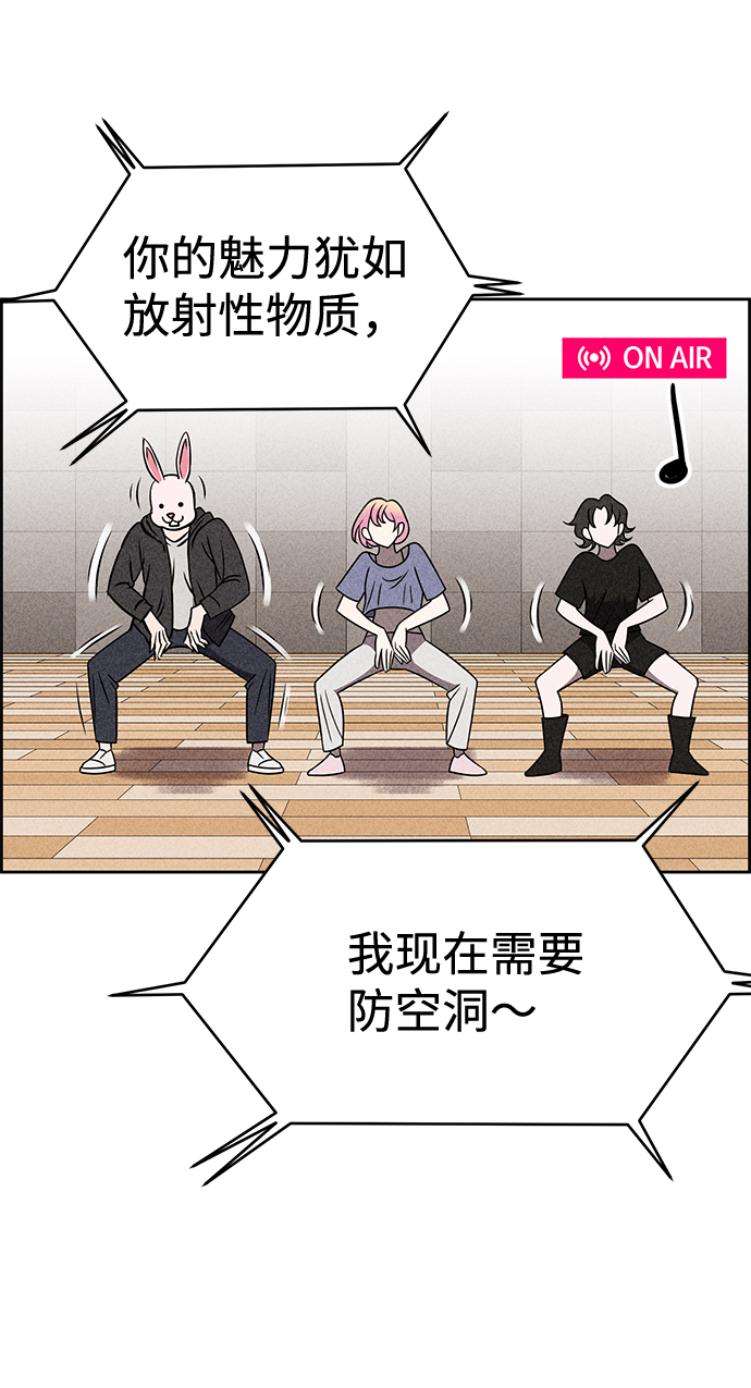 第36话35