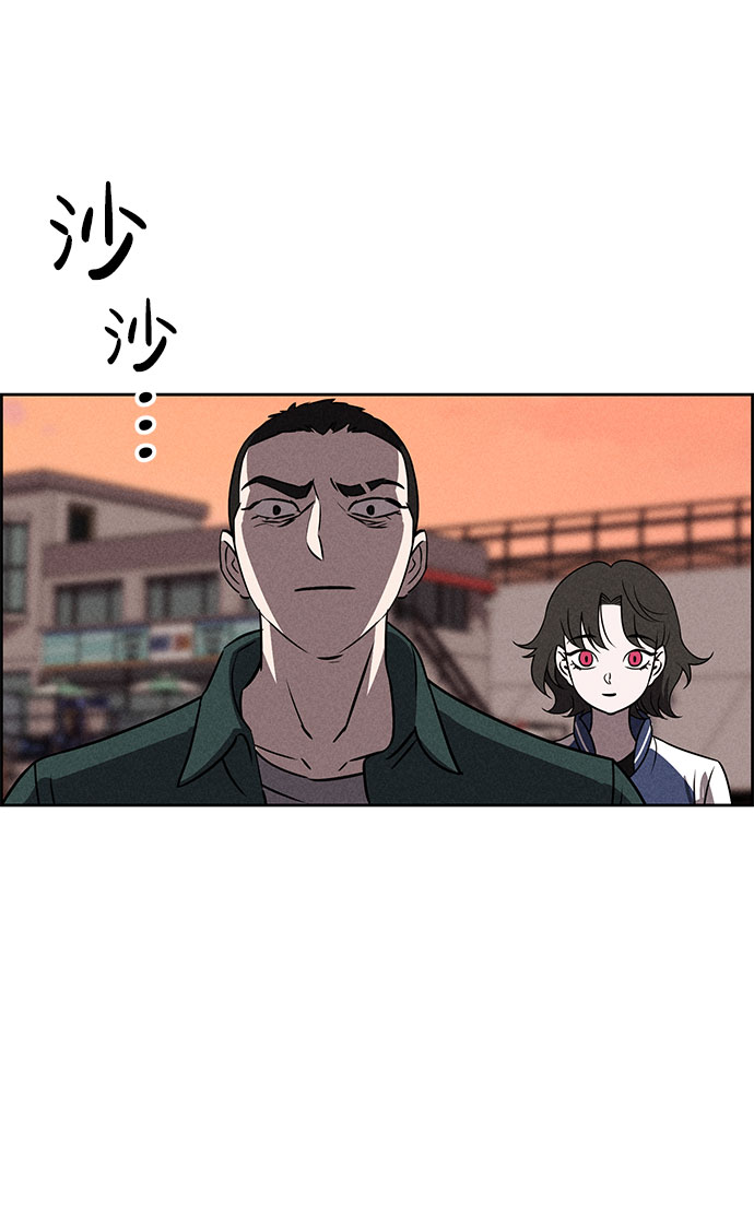 第66话12