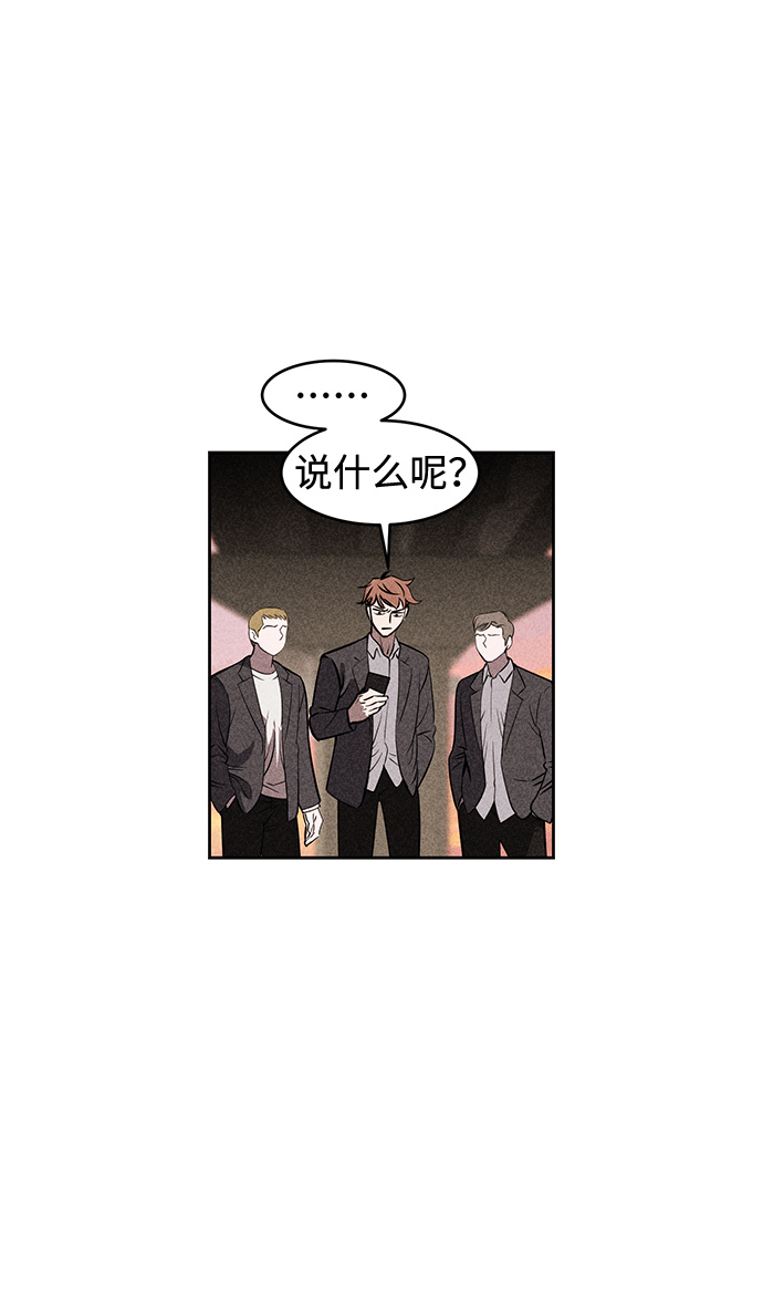 第9话9