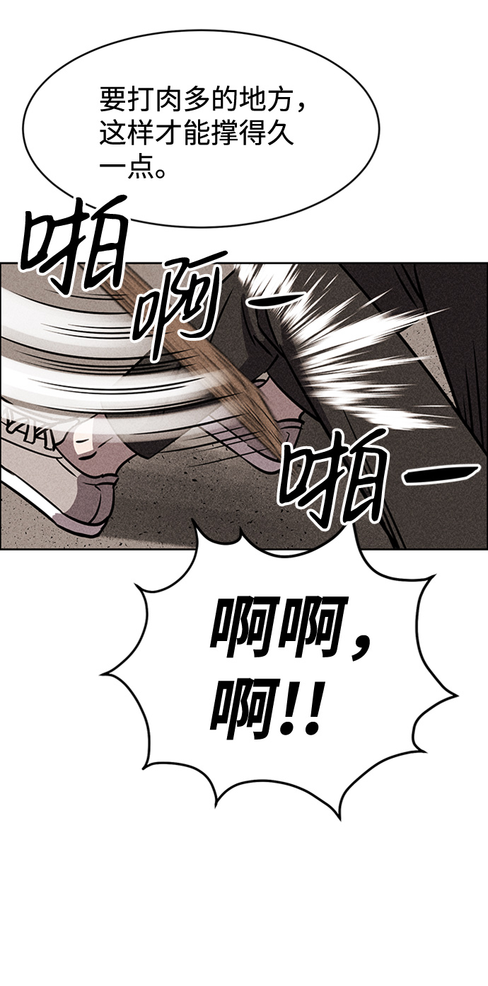 第10话25