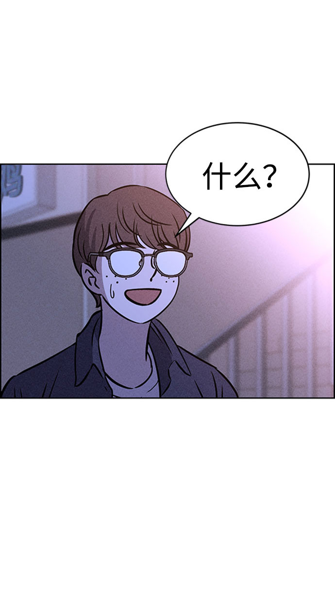 第47话4