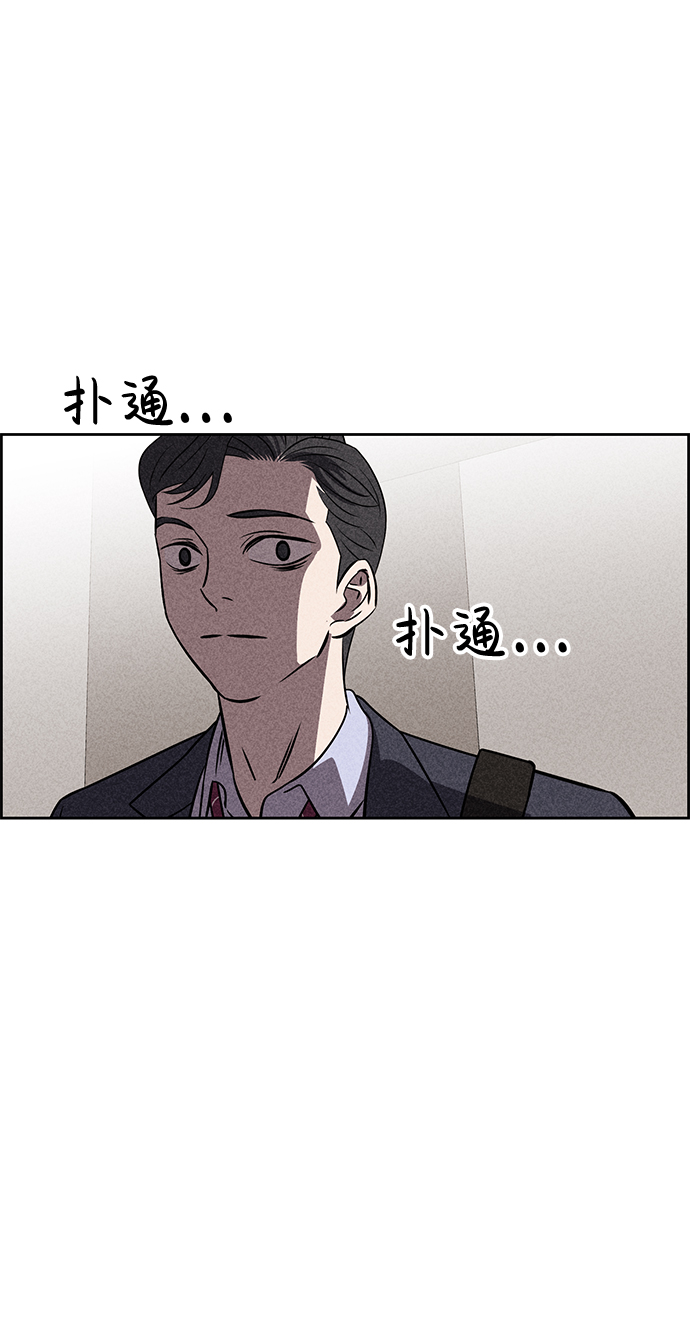 第25话25