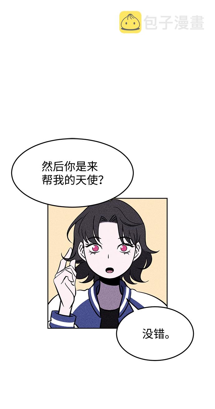 第3话45