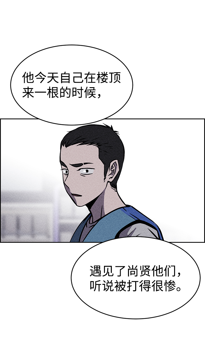 第15话42