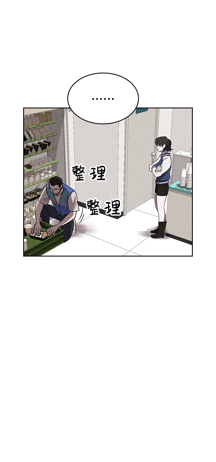 第31话40